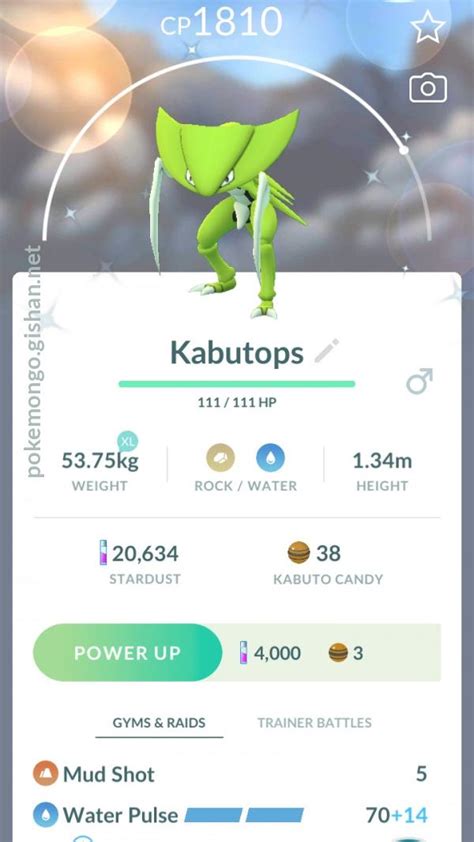 Shiny Kabutops - Pokemon Go