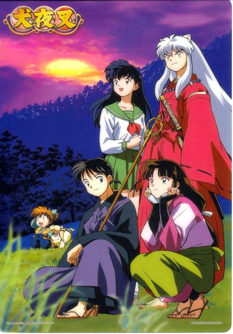 Inuyasha Group Inuyasha (main character), Kagome (reincarnation of Kikyou), Shippou, Miroku ...