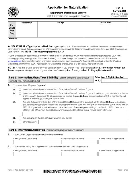 Us Citizenship Application Printable Form - Printable Forms Free Online