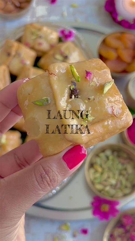 LAUNG LATIKA / LAVANGA LATA “ !!!! | Indian dessert recipes, Indian snack recipes, Sweet snacks