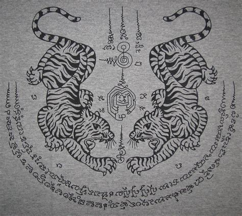 Bangkok Intelligence Consulting Group : Sak Yant Pair of Twin Tiger T-Shirt size L