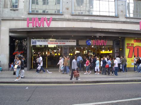 File:HMV - Oxford Street 1.jpg