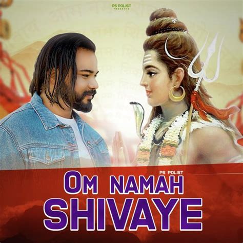 OM NAMAH SHIVAYE Songs Download - Free Online Songs @ JioSaavn