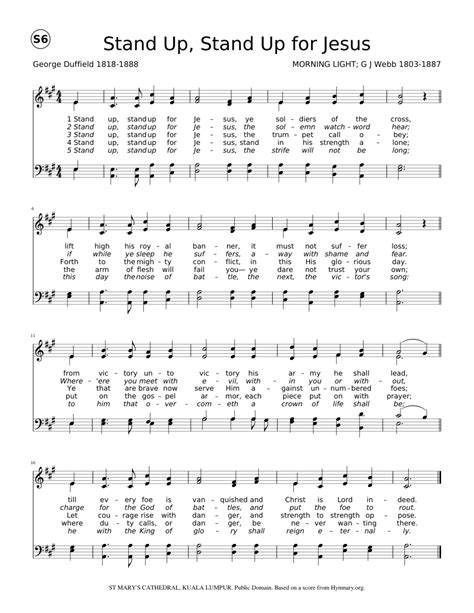 Stand Up, Stand Up for Jesus - Morning Light Sheet music for Organ | Download free in PDF or ...