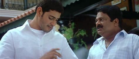 Mahesh babu: Mahesh Babu In Athadu Movie Stills