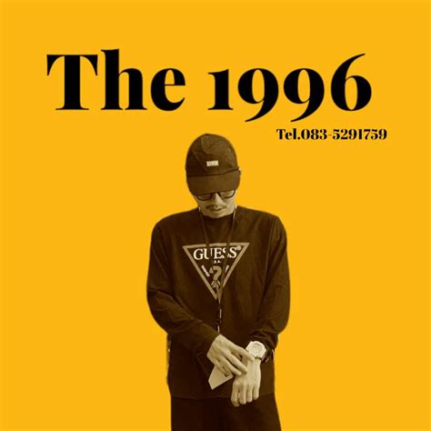 The1996 | Hat Yai