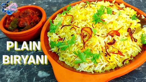 Plain Biryani Rice recipe | Biryani rice | How to make biryani rice ...