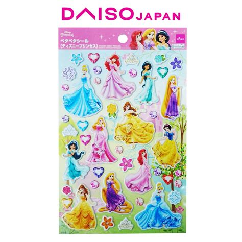 Disney Princess Sticker Sheet | Shopee Philippines