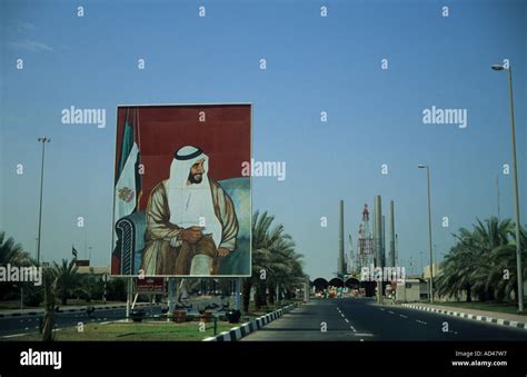 Ruler of abu dhabi hi-res stock photography and images - Alamy