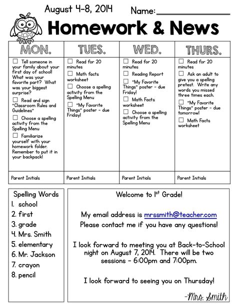 1St Grade Homework Chart Templates | Homework letter, Kindergarten ...