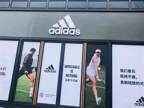 Can Adidas revive its performance in China with new chief?