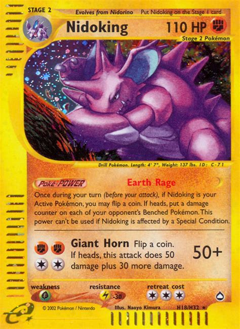 Check the actual price of your Nidoking H18/H32 Pokemon card