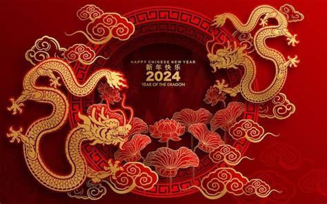 Premium Vector | Happy chinese new year 2024 the dragon zodiac sign with flowerlanternasian ...