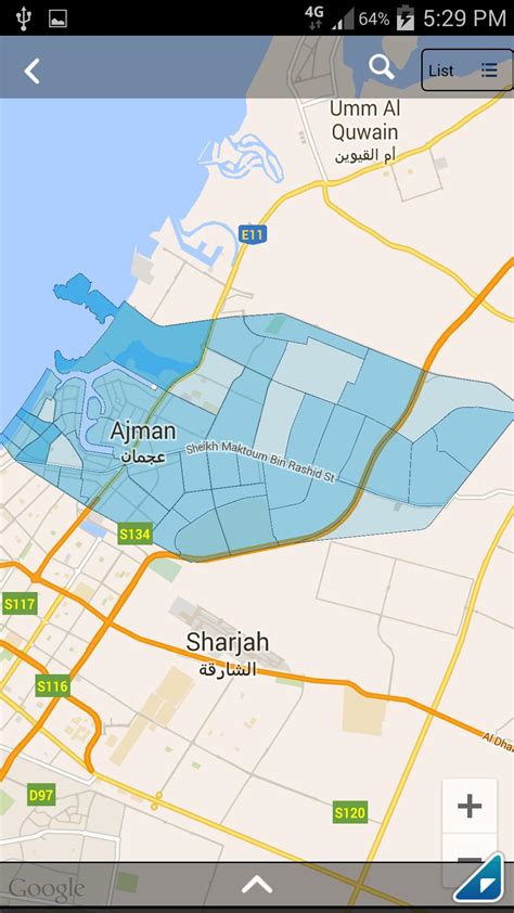 Ajman Municipality-MPDA APK for Android Download