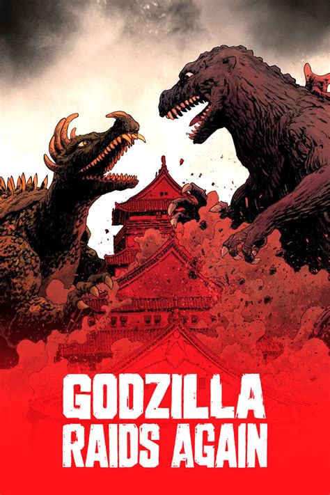 Godzilla Raids Again (1955) - Posters — The Movie Database (TMDB)