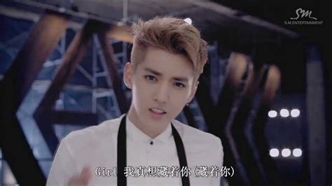 Growl - Kris cuts - YouTube