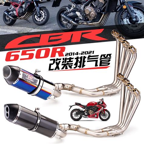 Honda cbr650r exhaust stainless steel front section cbr650f full ...