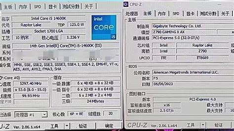 Intel Core i5 14600K benchmark appears, CPU-Z confirms specs