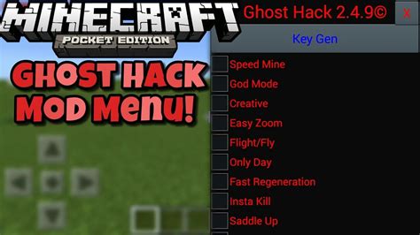 Minecraft Mod Menu (Free Download) 2022 | Mod Menuz