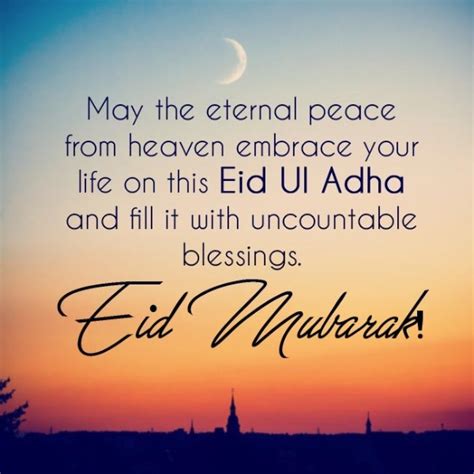 Eid Ul Adha Wishes & Messages – Eid Ul Adha Mubarak - Sweet Love Messages