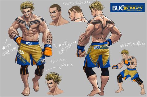 Luke Street Fighter 5 concept art 1 out of 3 image gallery