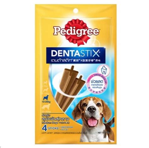 Pedigree DentaStix ML 86g New 98g (10-25KG)