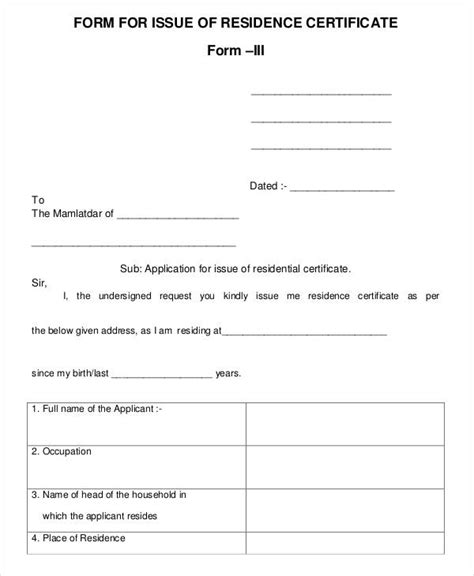 FREE 13+ Sample Certificate Application Forms in PDF | MS Word