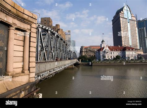 A bridge in Shanghai, China Stock Photo - Alamy