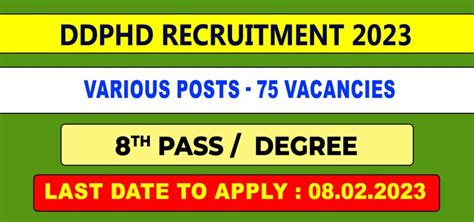 DDPHD Tiruchirappalli Recruitment 2023 | 75 Vacancies - Esha Tips