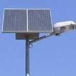 Solar Street Lights buy in Kalyan-Dombivali