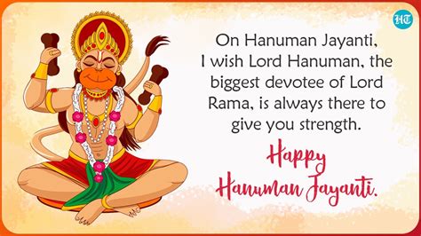 Hanuman Jayanti 2022: Wishes, images, messages to share with your loved ones - Pedfire