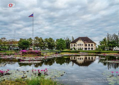 Udon Thani Museum