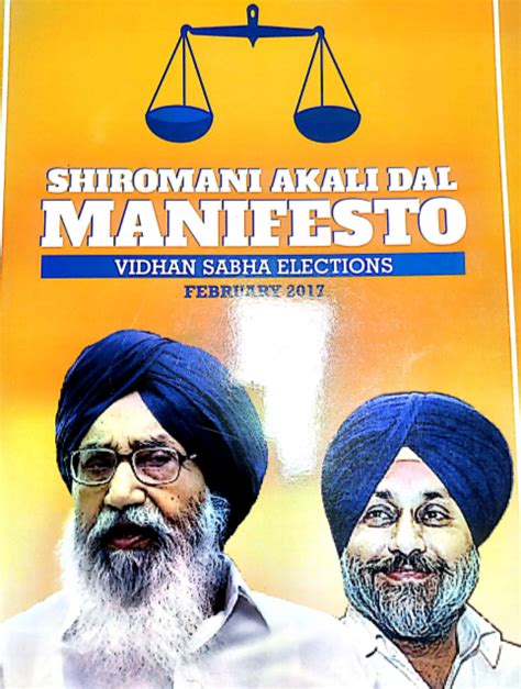 Shiromani Akali Dal Punjab Election 2022 Manifesto PDF – Govtempdiary