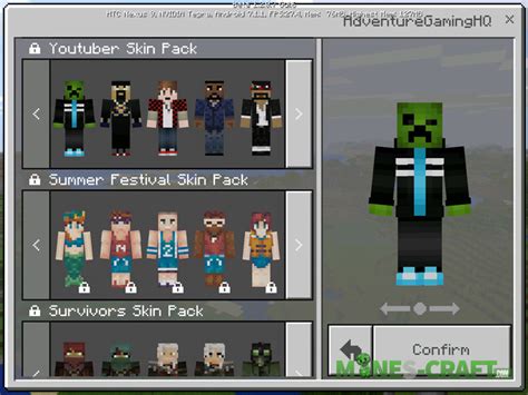 Minecraft pe skins pack download - luvasl