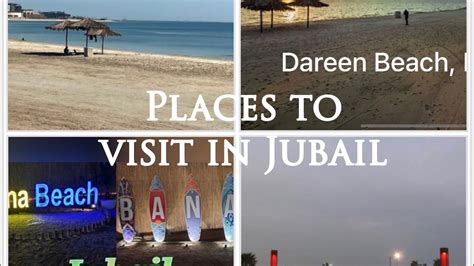 Places to visit in Jubail |Jubail Beaches| Jubail Sea side view - YouTube