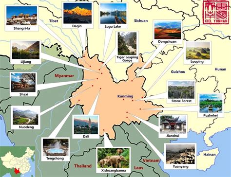 Yunnan Maps: Tourist Map, Regional Map, and Kunming Subway Map