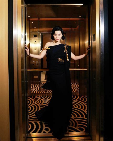 Look At Fan Bingbing's Elegant Couture-Filled Oscars Night | Metro.Style