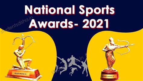 National Sports Awards 2021 PDF » Students Disha - All Competitive Guide