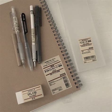 Emmahloi | School supplies, Study stationery, Brown aesthetic