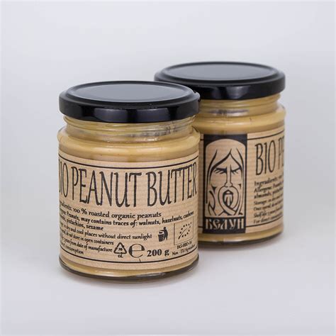 Organic peanut butter | Ekowarehouse