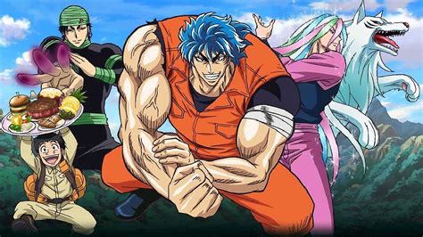 Watch Toriko Streaming Online - Yidio