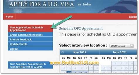 How many times can I reschedule my US Visa Appointment? India? Others? [2023]