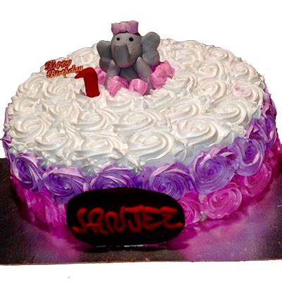 Baby Elephant Cake | Cake Roasters