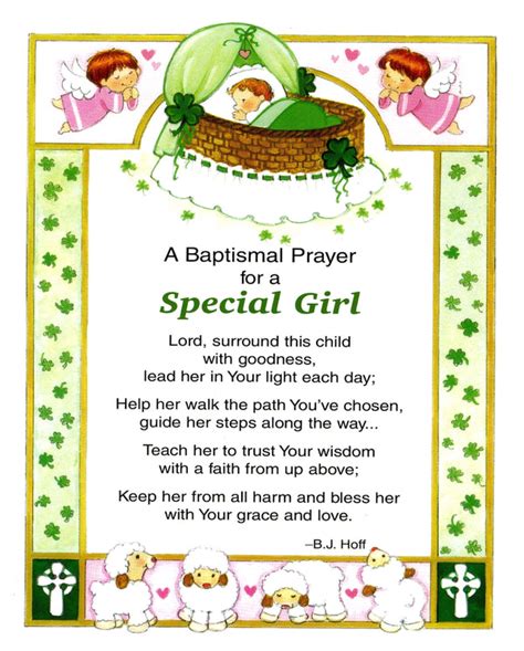 BAPTISM PRAYER GIRL - CATHOLIC PRINTS PICTURES - Catholic Pictures