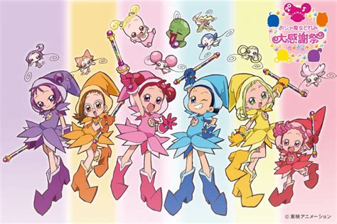 《小魔女DoReMi》20週年劇場版預告釋出