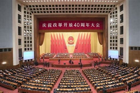 Highlights of Chinese president's speech on anniv. of reform, opening ...