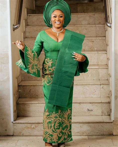 Nigerian Traditional Attire | eduaspirant.com