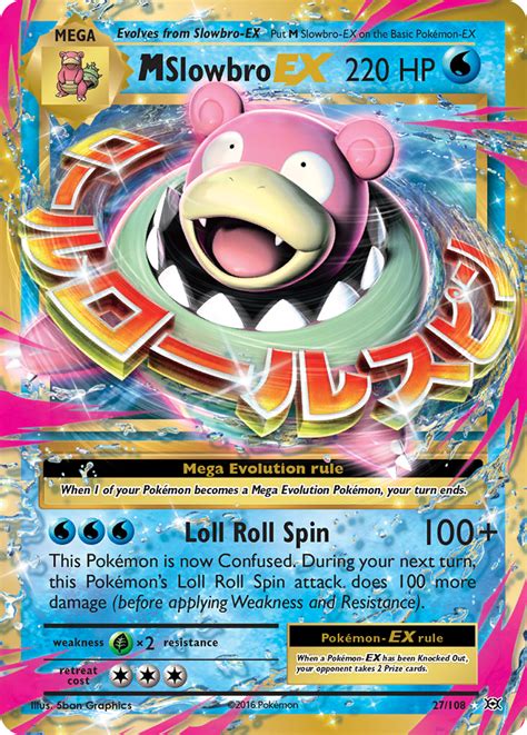 M Slowbro-EX 27 (Evolutions 2016) Pokemon Card