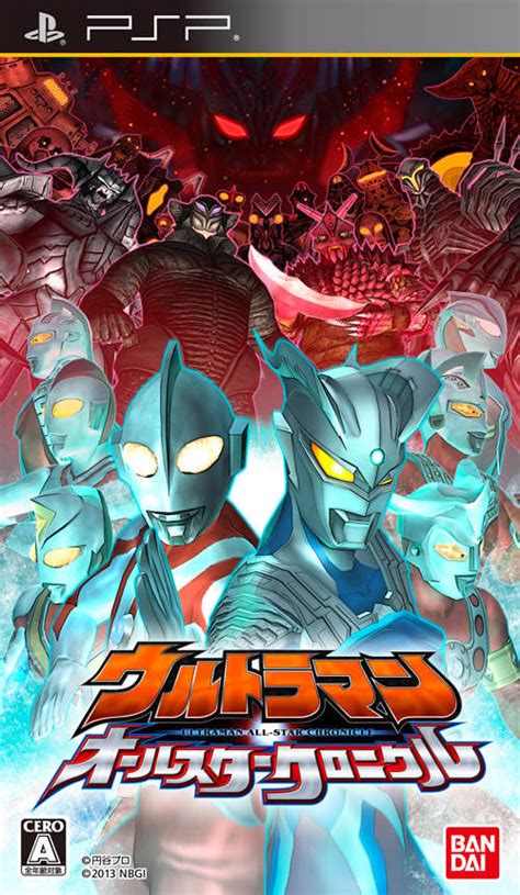 Ultraman ps2 cheats - nanaxpayment