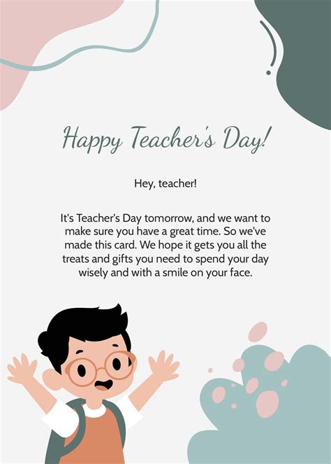 Teachers Day Invitation Card